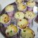 Twinkal Kalpesh Kabrawala's cooksnap of when they made વેનીલા કપ કેક(vanilla cake recipe in Gujarati).