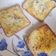 Kratika Gupta का कुकस्नैप जब उन्होंने गार्लिक ब्रेड (Garlic bread recipe in hindi) बनाया था।