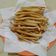 Cooksnap dari Resti untuk resep Stick manis sederhana