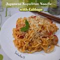 Cooksnap dari Siska Dian Fitriana (Siska Dian - Siska Cake) untuk resep Japanese Napolitan Spaghetti with Cabbage