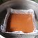 Cooksnap dari Rati Smd untuk resep Kue Keranjang (Dodol Cina)