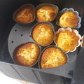 Cooksnap de Paula Cainço quando cozinhou Queijadinhas de Leite na Airfryer.