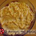 Cooksnap από Ρηνιώ στη συνταγή Μηλόκρεμα