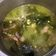 Cooksnap dari Arsika Prenata untuk resep Miyeok guk / Soup Rumput Laut Korea