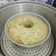 Cooksnap dari Bunda Desi untuk resep Bolu pisang kukus tanpa telur tanpa mixer