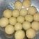 Cooksnap dari Dwi S untuk resep Tahu bulat kopong