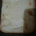 El cooksnap de Nééy Rámóós cuando hizo Sopa paraguaya.