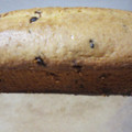 El cooksnap de Sara Sandez cuando hizo Budín de banana con chips de chocolate ¡Súper fácil!.