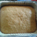 El cooksnap de Yenis Cortes cuando hizo Torta fácil de zanahoria.