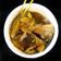 Cooksnap dari Ummu Itachan untuk resep Pindang Bandeng
