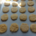 El cooksnap de Isa cuando hizo Alfajores de coco 🥥.