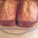 joshedgewood's cooksnap of when they made Banana Nut Bread.