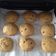 Cooksnap dari Pudji Handayani untuk resep Chocochip Nutella Cookies