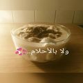 صورة من ولا بالأحلام..💞، شاركها بعد تجربة وصفة شيش برك