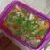 Cooksnap dari Chaca Nopian Aristianty untuk resep Sayur Sop Bakso