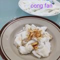 Cooksnap dari Wiwi Susi untuk resep Chi Cong Fan / Chee Cheong Fun / Rice Noodles Roll