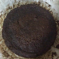 El cooksnap de granainos family cuando hizo Bizcocho de cocacola.