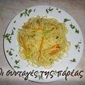 Cooksnap από katerina78 στη συνταγή Μακαρονάδα με λαχανικά