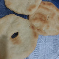 El cooksnap de Patricia Rodriguez cuando hizo Tortas fritas al horno.