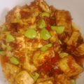 Cooksnap dari novi untuk resep Sambal Tahu Teri
