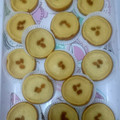 Cooksnap dari Np Yuniar Ratna Sari untuk resep Kue Lumpur kentang