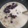 Cooksnap dari F A Nur untuk resep Bubur Ketan Hitam