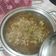 Cooksnap dari Agnes Fitri /Kentnad Foodie untuk resep Sayur Balap