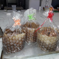 El cooksnap de Juan Rocha cuando hizo Pan Dulce Económico para regalo.