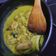 Cooksnap Norazlina Abd Aziz semasa beliau membuat Ghondang (rendang) Kacang Mo Ayam.