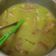 Cooksnap dari farieda nur untuk resep Sayur nangka santan
