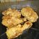 Cooksnap dari ester untuk resep Ayam goreng tepung