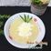 Cooksnap dari Vay Kitchen untuk resep *bubur singkong thailand*