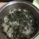 Cooksnap dari Fitri Wulandari untuk resep Sayur Bobor Daun Singkong