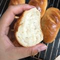 Cooksnap của Hải Anh khi họ làm theo món Bánh mì tươi