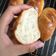 Cooksnap của Hải Anh khi họ làm theo món Bánh mì tươi
