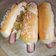Szilvia Gede Cooksnap-ja, amikor elkészítette a(z) Hot dog kifli receptet.