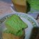 Cooksnap dari Maimuna Mapato untuk resep Bolu pandan panggang lembut 3 telur simple