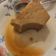 El cooksnap de Itxaso cuando hizo Flan de plátano.