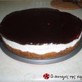 Cooksnap από glykoula στη συνταγή Cheese cakes (ατομικά)