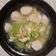 Cooksnap Dhabitah semasa beliau membuat Sup Timun Telur.