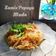Cooksnap dari ati dewanthi untuk resep Tumis pepaya muda