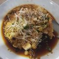 Cooksnap dari ervita widyastuti untuk resep Tahu Telor Sederhana. Mudah dan Sedappp!