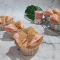 Cooksnap dari Armina Puji Utari untuk resep Bolu kukus merekah pelangi