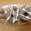 El cooksnap de Salma cuando hizo Donuts de plátano y chocolate.