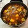 El cooksnap de Martha Noyola cuando hizo Caldo de Res con Chile Guajillo y de Árbol.