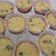 El cooksnap de Gabriela Busso cuando hizo Torta de ricota sin gluten.