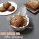 Cooksnap dari An_nesha untuk resep Roti Ganjel Rel Khas Semarang