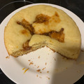 El cooksnap de Laura cuando hizo Bocaditos de mandarina caramelizada.
