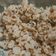 صورة من Rahaf Amayerh، شاركها بعد تجربة وصفة كراميل البوشار 🍿