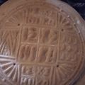 Cooksnap από Lila Lilak στη συνταγή Πρόσφορο